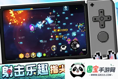 Գ(ǼðϷ)v0.0.9 ֻͼ1