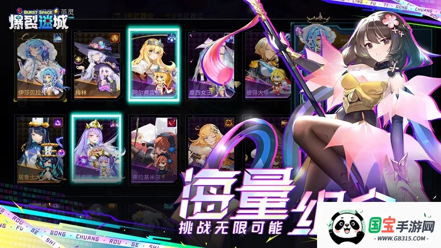 Գ(ǼðϷ)v0.0.9 ֻͼ0