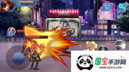 怒火街头22025官方正版v8.0.0 安卓版截图1