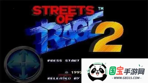 怒火街头22025官方正版v8.0.0 安卓版截图3