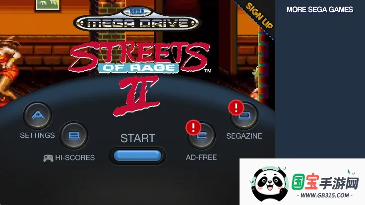 怒火街头22025官方正版 怒火街头22025官方正版