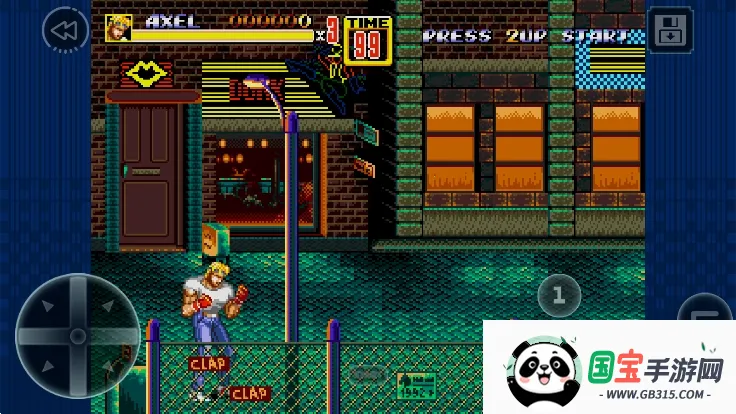 怒火街头22025官方正版 怒火街头22025官方正版