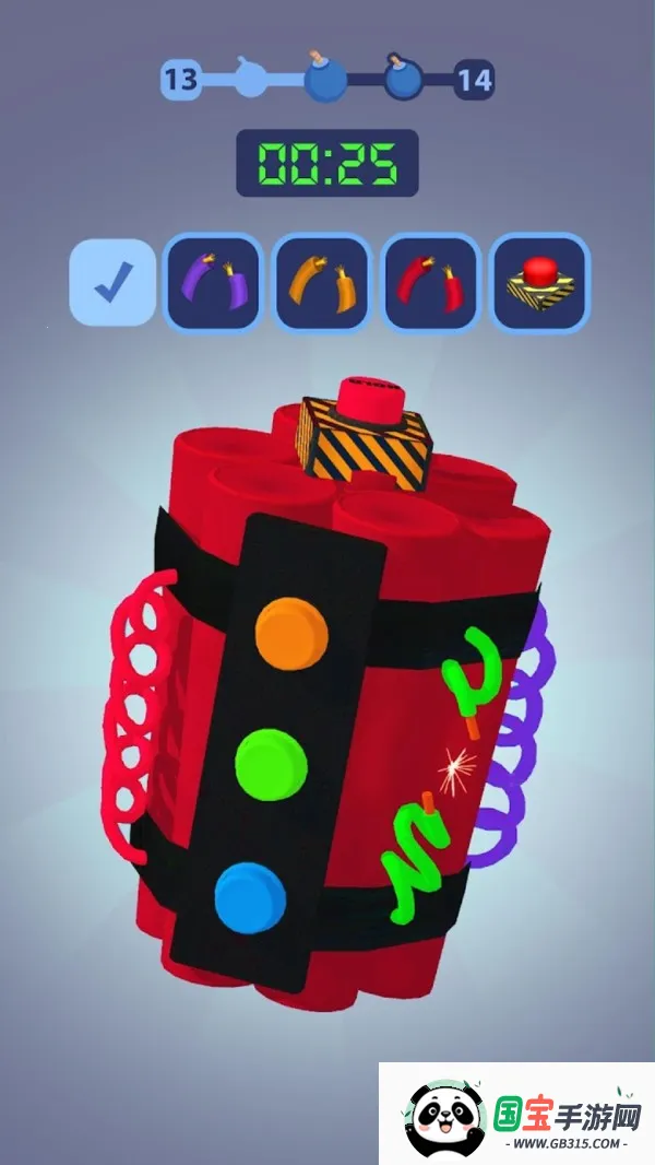 ר(ðϷ)v1.10.11 ٷͼ4