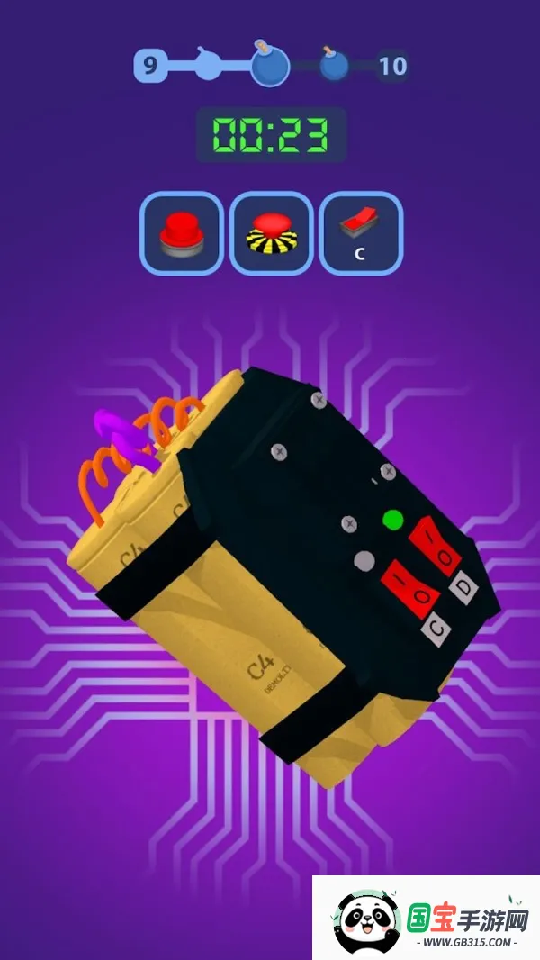 ר(ðϷ)v1.10.11 ٷͼ2