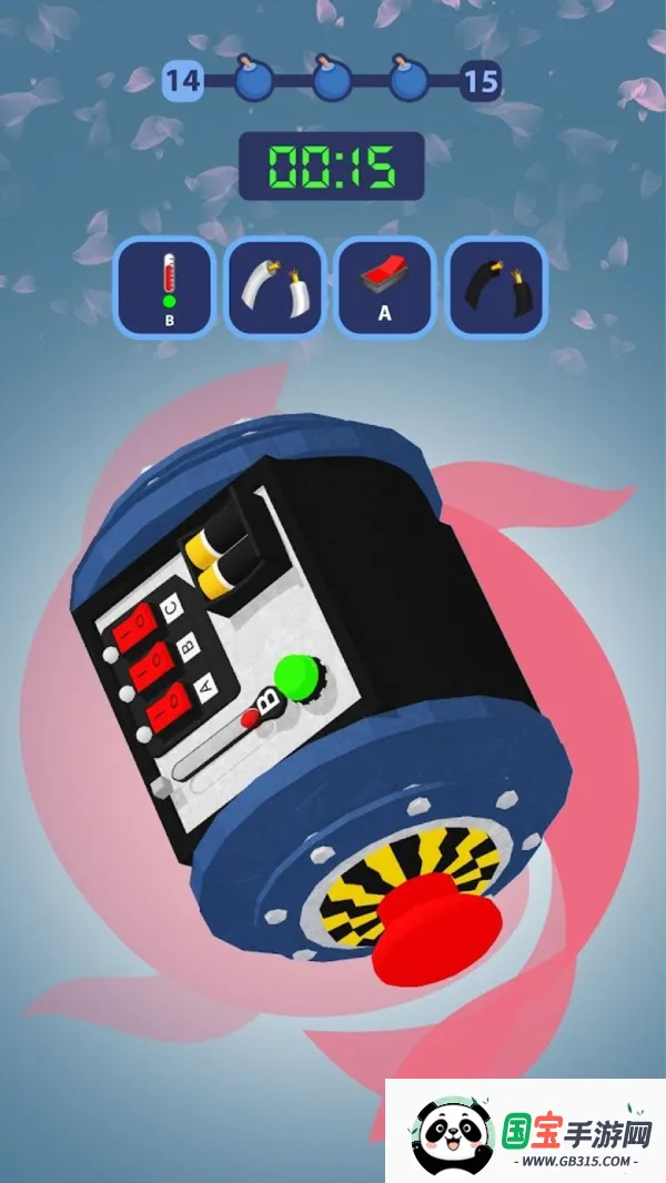 ר(ðϷ)v1.10.11 ٷͼ3