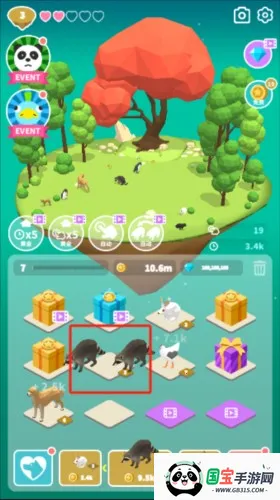 萨法里归并动物最新手机版 萨法里归并动物最新手机版