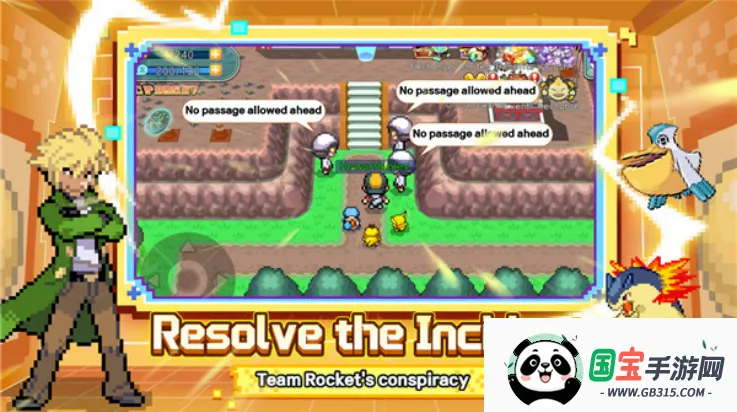 ˼ᰲ׿ֻv1.0.10 Ѱͼ2