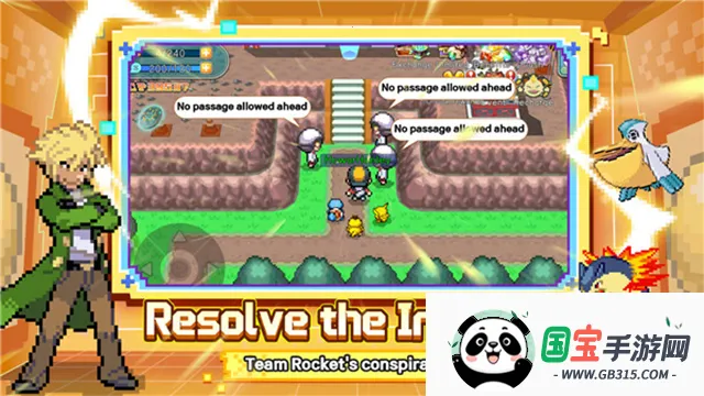 ˼ᰲ׿ֻv1.0.10 Ѱͼ3