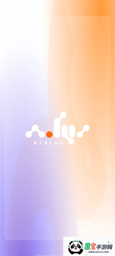 AidLuxֻv2.0.0 ׿ͼ1