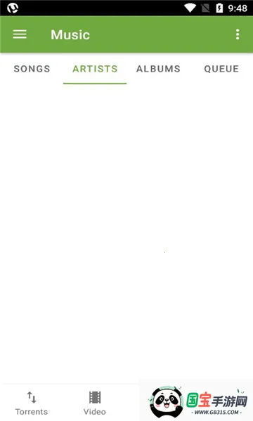 utorrent2025ٷ°汾v8.2.6 ٷͼ0