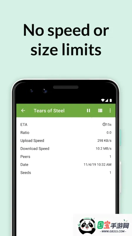 utorrent2025ٷ°汾v8.2.6 ٷͼ1