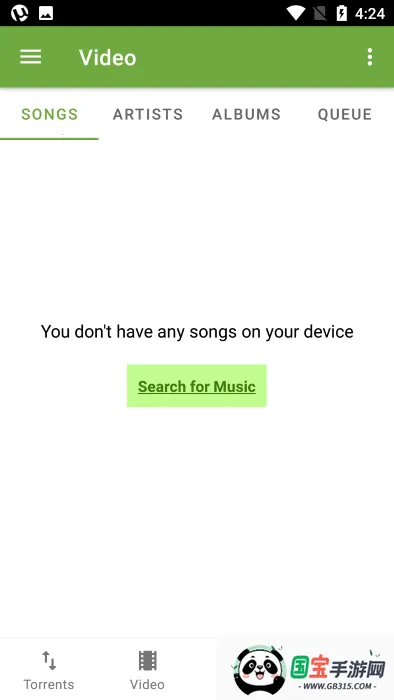 utorrent2025ٷ°汾v8.2.6 ٷͼ2