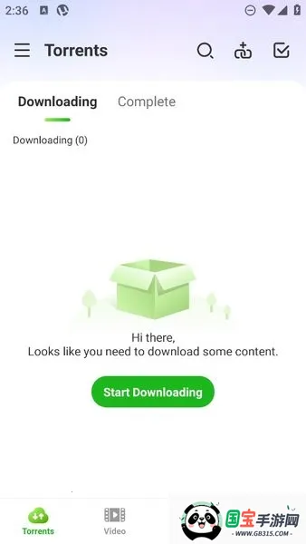 utorrent2025ٷ°汾v8.2.6 ٷͼ4