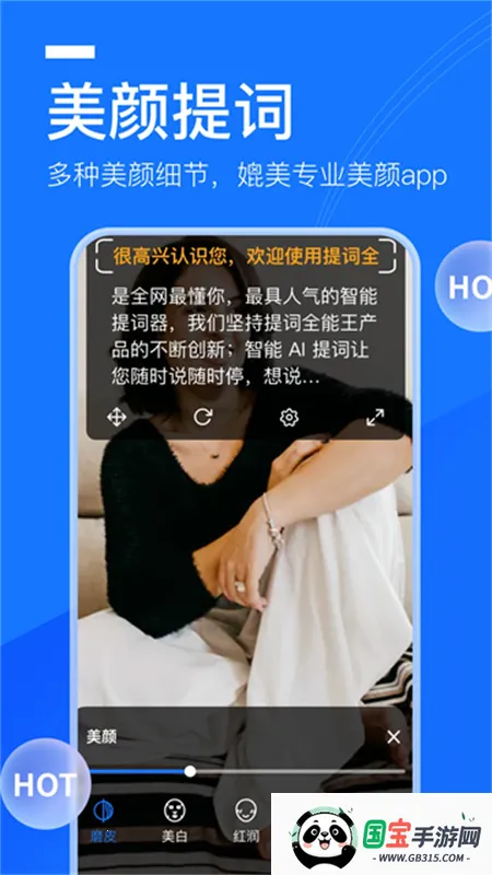 ȫ(๦)v3.3.3.0 ׿ͼ4