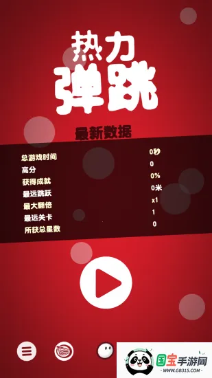 (С򴳹Ϸ)v3.07.2004 ٷͼ3