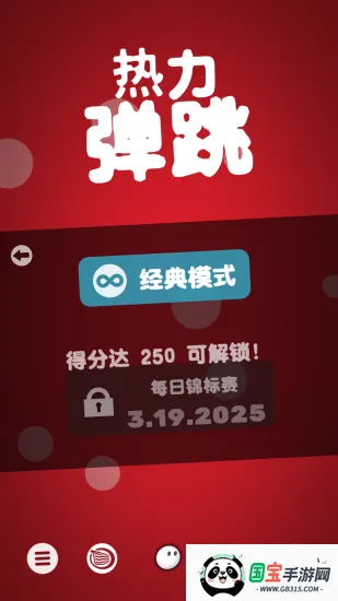 (С򴳹Ϸ)v3.07.2004 ٷͼ4