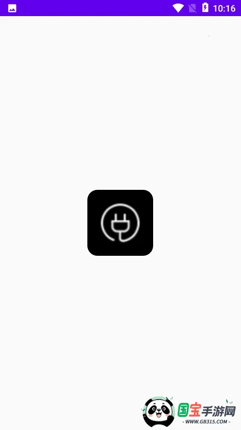 (ع)v5.1.20210714 Ѱͼ0