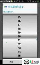 (ع)v5.1.20210714 Ѱͼ3