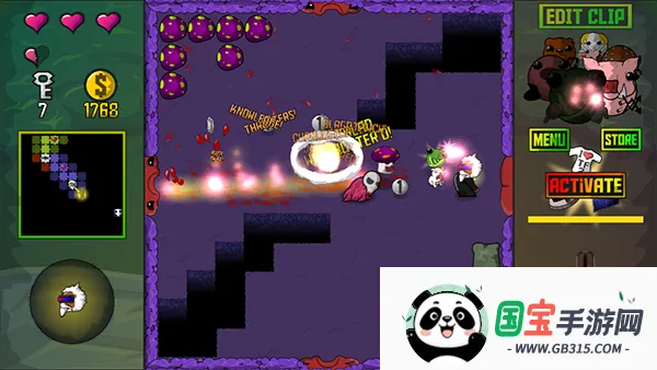 毛巾之战2(射击冒险游戏)v100.0.36 官方正版截图3