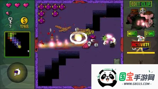 毛巾之战2(射击冒险游戏)v100.0.36 官方正版截图4