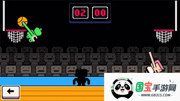 2025ٷ°汾v1.2.9 ֻͼ4