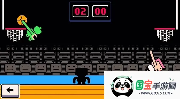 2025ٷ°汾v1.2.9 ֻͼ0