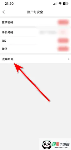 ֱ(ֱֻƽ̨)v5.1.41 ֻͼ2