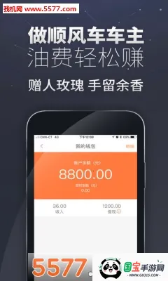 ળ2025ذװv10.13.1 ٷͼ0