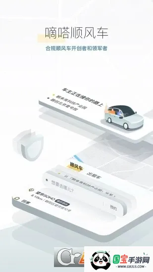 ળ2025ذװv10.13.1 ٷͼ2