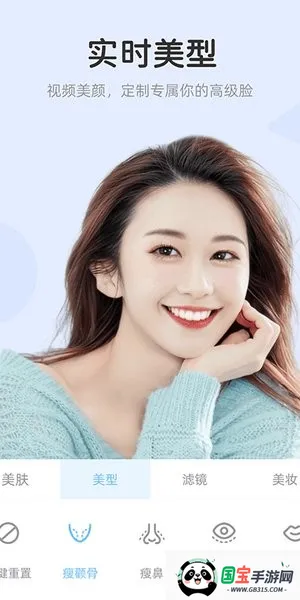 մ2025ذװv2.7.6.4 ׿ͼ3