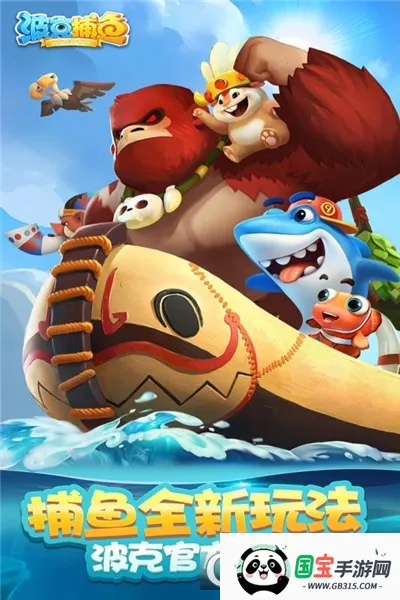 ˲2025°汾v1.18.7 ٷͼ1