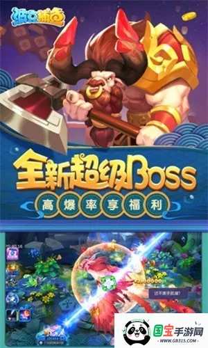 ˲2025°汾v1.18.7 ٷͼ4