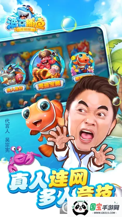 ˲2025°汾v1.18.7 ٷͼ3