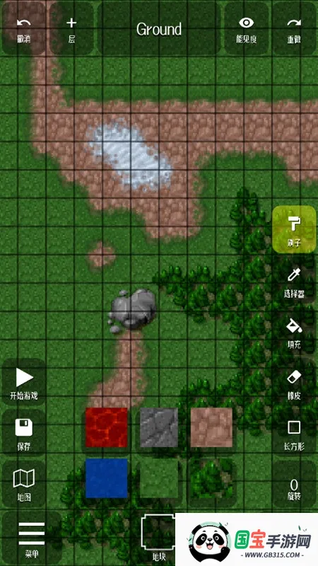 NotTiled2025ذװv1.7.0a ׿ͼ2