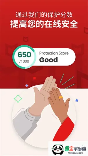 ˷2025ٷ°汾v8.0.0.600 ٷͼ3