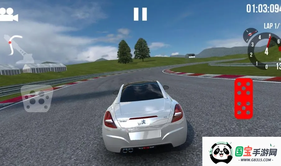 2025ٷ°汾v3.0.1 ٷͼ0