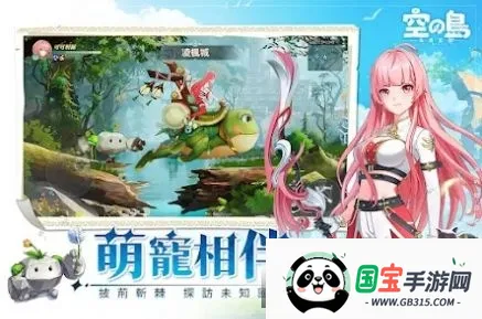 ֮ʧ(ð̽Ϸ)v1.01.026 ٷͼ0