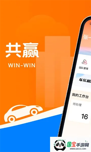 2025ٷ°汾v1.4.1 ֻͼ0