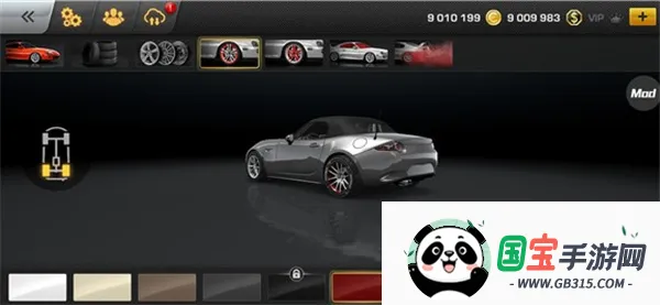 CarXƯ2025ٷ°汾v1.16.2 ٷͼ3