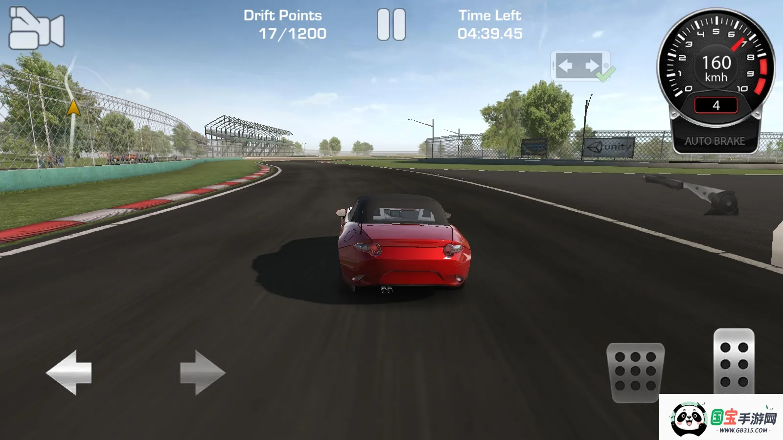 CarXƯ2025ٷ°汾v1.16.2 ٷͼ1