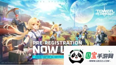 Tower of Fantasyװ(ð)v5.0.0 ׿ͼ0