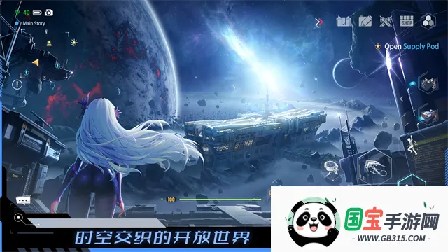 Tower of Fantasyװ(ð)v5.0.0 ׿ͼ4