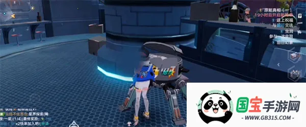 Tower of Fantasyװ(ð)