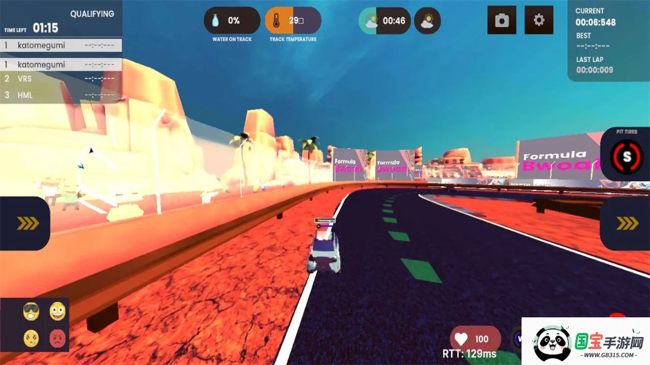 ʽƯ2025ٷ°汾v0.74.1 ٷͼ2