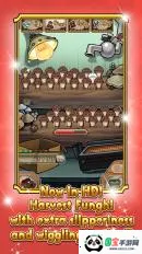 NEOо(Ϸ)v2.37.1 ׿ͼ4