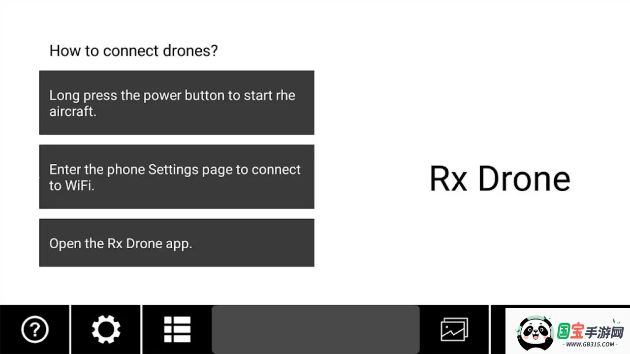 RXDrone˻(˻)v1.4.2 Ѱͼ0