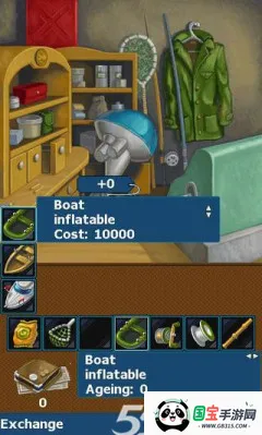 ˹㰲׿ֻv2.9.9 ֻͼ1