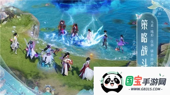 λ(ɫϷ)v1.226.1079 ֻͼ0