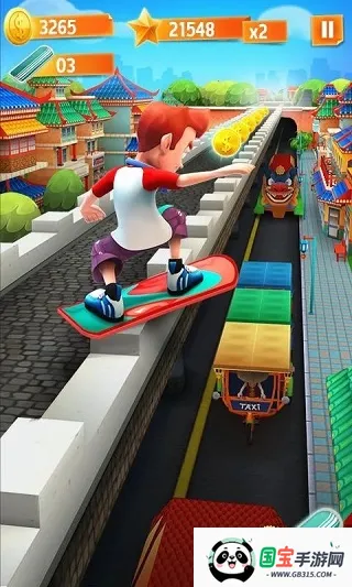 ʿֻܿv1.20.08 ٷͼ4