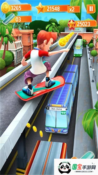 ʿֻܿv1.20.08 ٷͼ1